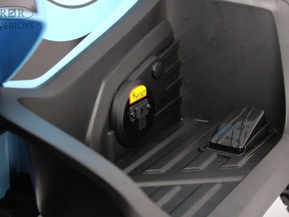 Детский электроквадроцикл McLaren JL212 (P111BP)